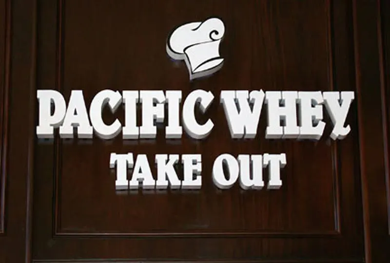Pacific Whey Lobby Sign