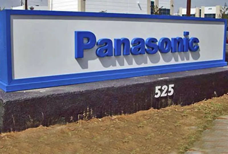 Panasonic Monument Sign